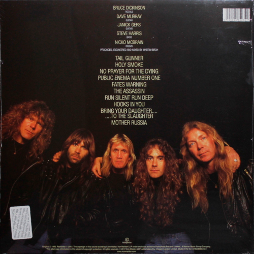 Iron Maiden - No Prayer For The Dying (LP)