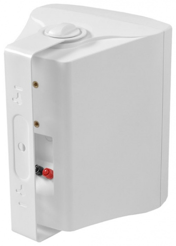 Cabasse Zef 17 White