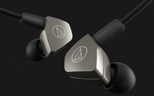 Audio-Technica ATH-LS70iS