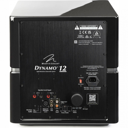 Martin Logan Dynamo 12 Gloss Black