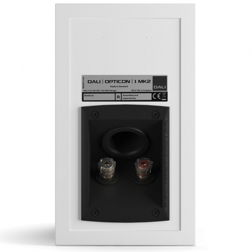 DALI Opticon 1 MK2 Satin White