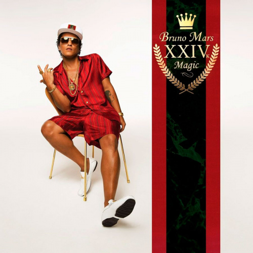 Bruno Mars - 24K Magic (Limited Green & Custard Splatter Vinyl LP)
