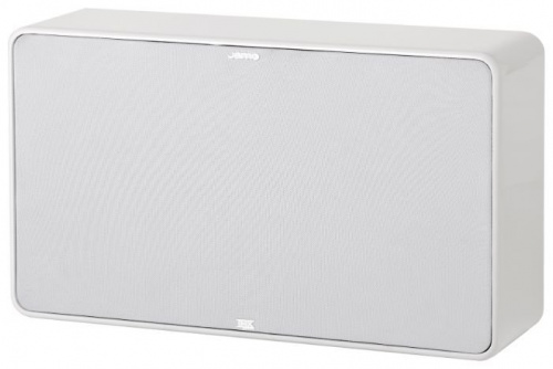 Jamo D 500 LCR High Gloss White