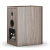 DALI Sonik 1 Walnut
