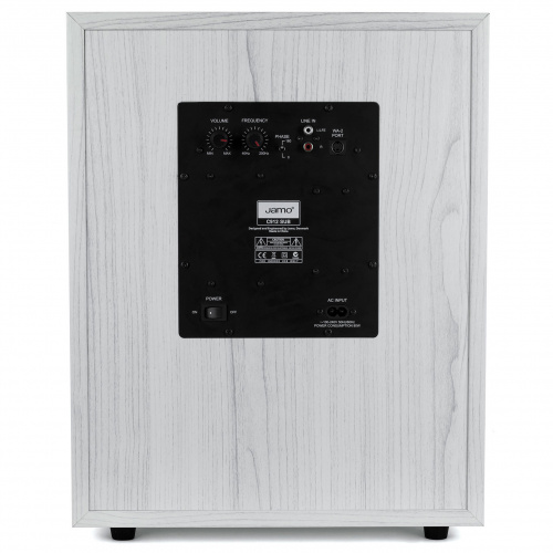 Jamo C 912 SUB Matte white