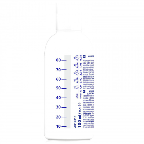 Analog Renaissance Record Cleaning Liquid Concentrate AR-12010