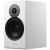 Dynaudio Emit 20 White