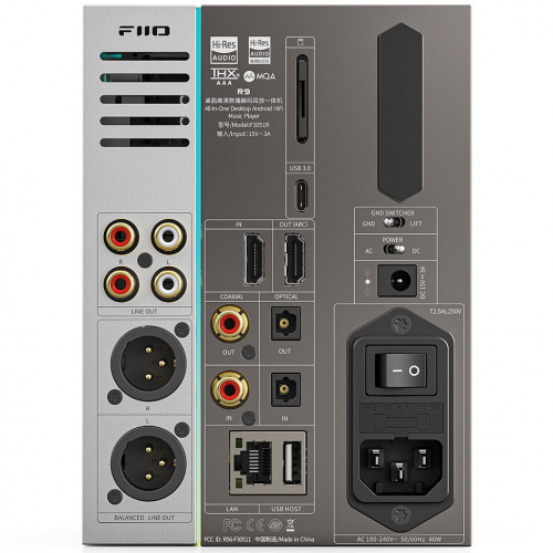 FiiO R9 (F3051R) Silver