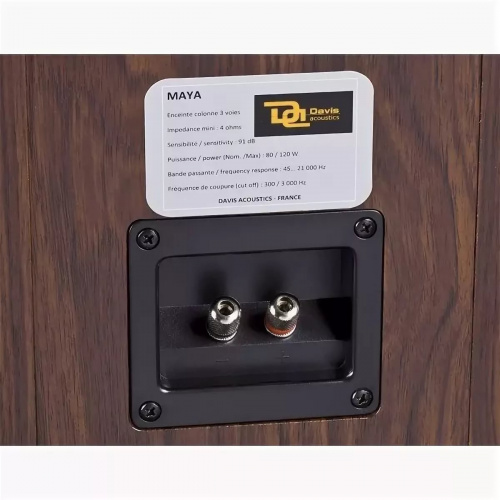 Davis Acoustics Maya Black Ash