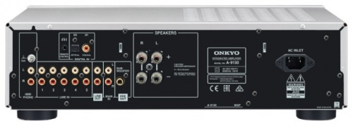 Onkyo A-9130 Silver