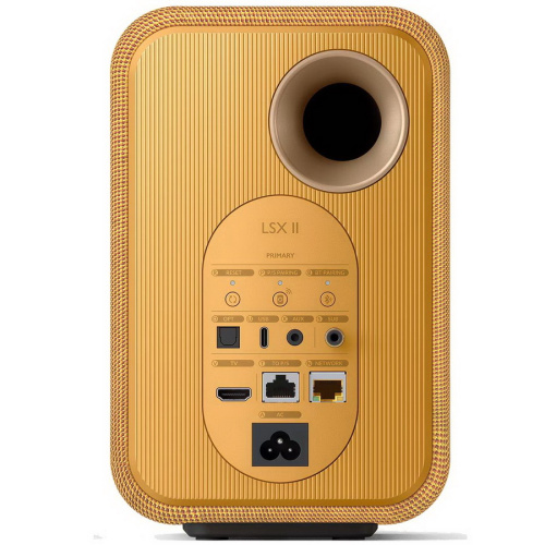 KEF LSX II Amber Haze