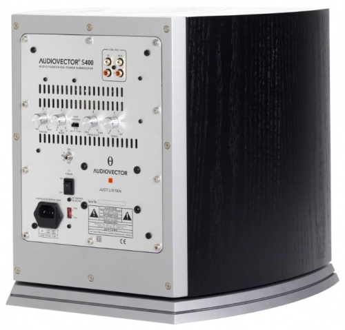 Audiovector SR Sub Avantgarde Piano Black