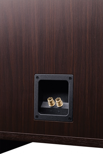 Magnat Transpuls 1500 Magnat Transpuls 1500