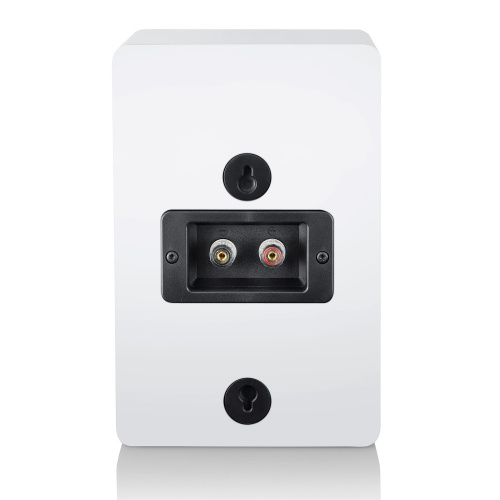 Canton AR 5 White Matt Canton AR 5 White Matt