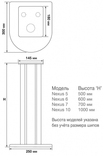 Atacama Nexus 5i Black
