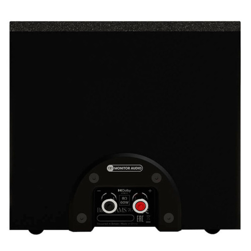 Monitor Audio Bronze AMS Black (7G)