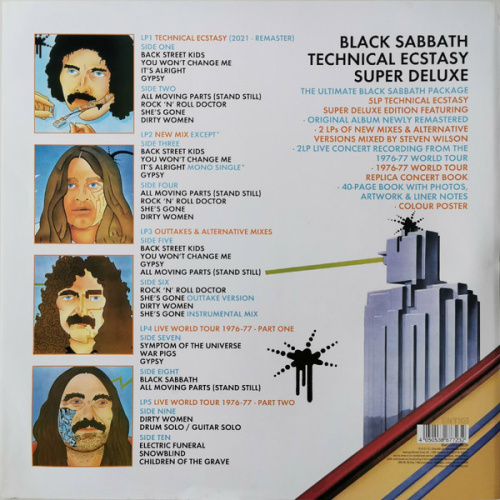 Black Sabbath - Technical Ecstasy (5LP)