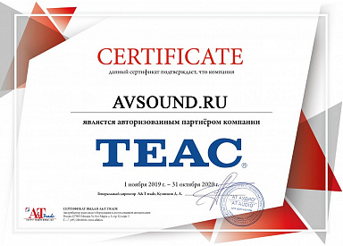 Сертификат бренда TEAC Сертификат бренда TEAC
