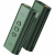 Shanling UA3 Green