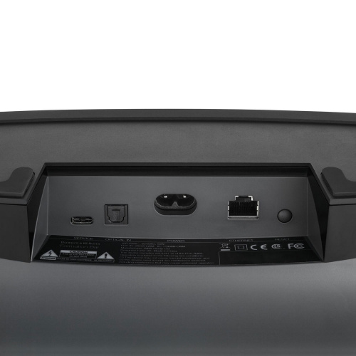 B&W Formation Bar Dark