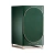 Triangle Capella 2 English Green