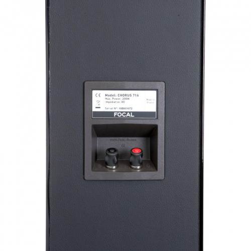 Focal Chorus 716 Black
