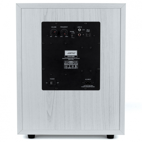 Jamo C 910 SUB Matte White