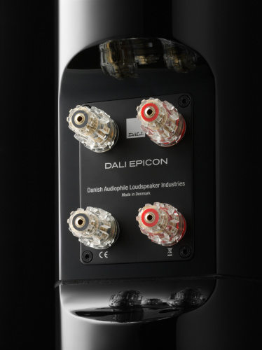 Dali Epicon 8 White