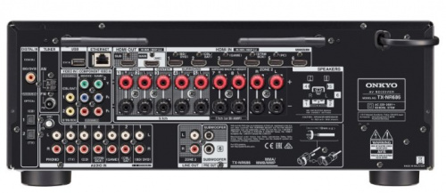 Onkyo TX-NR686 + Monitor Audio Bronze 6 + Centre + 2 + W10 White