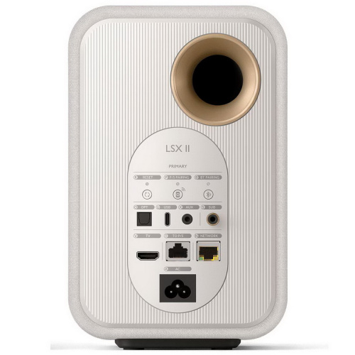 KEF LSX II Cotton White