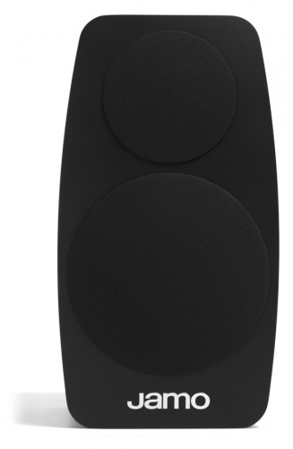 Jamo C 103 High Gloss White