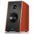 Edifier R2000DB Brown