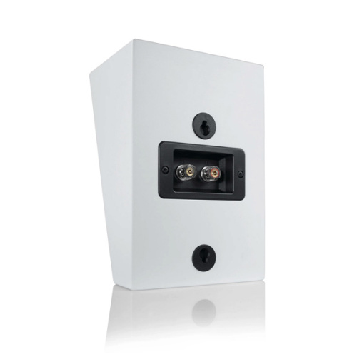 Canton AR 4 S2 White