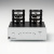 Pro-Ject Tube Box E Silver