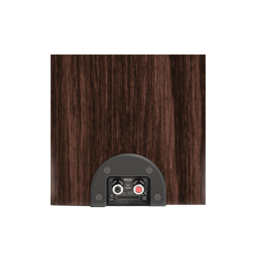 Monitor Audio Silver AMS European Walnut (8G)