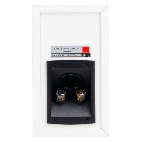 DALI Opticon 1 White