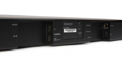 Denon DHT-S516H