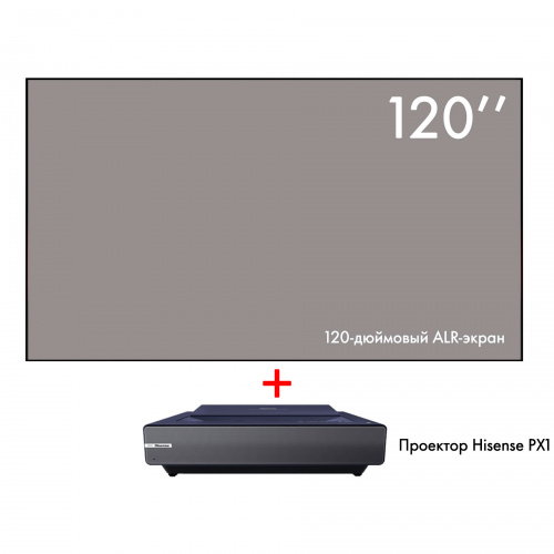 Hisense PX1H+LTS120AKA
