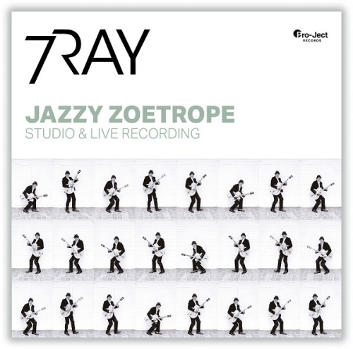 Pro-Ject 7 RAY Jazzy Zoetrope