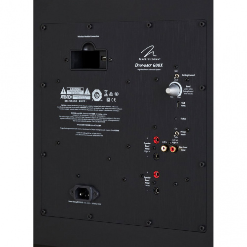Martin Logan Dynamo 600X