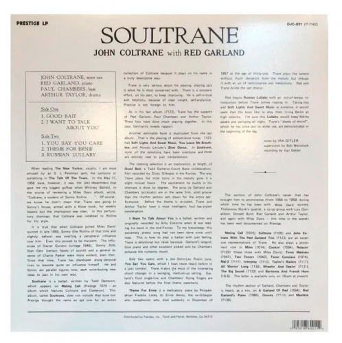 John Coltrane - Soultrane (LP)