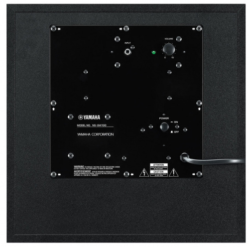 Yamaha NS-SW100 White