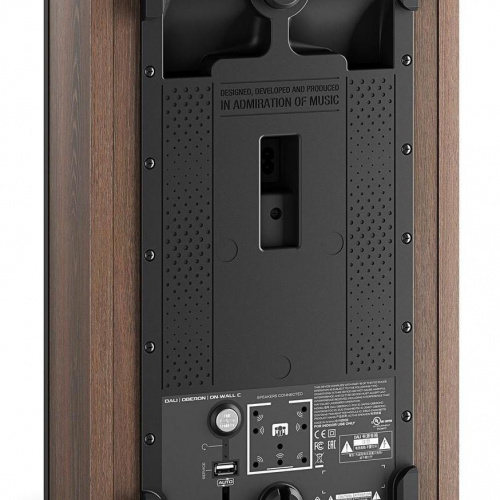 DALI Oberon On Wall C Light Oak + Sound Hub Compact