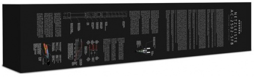 Inakustik Referenz Power Bar AC-2502-SF8 3x2.5mm 1.5m (00716402)