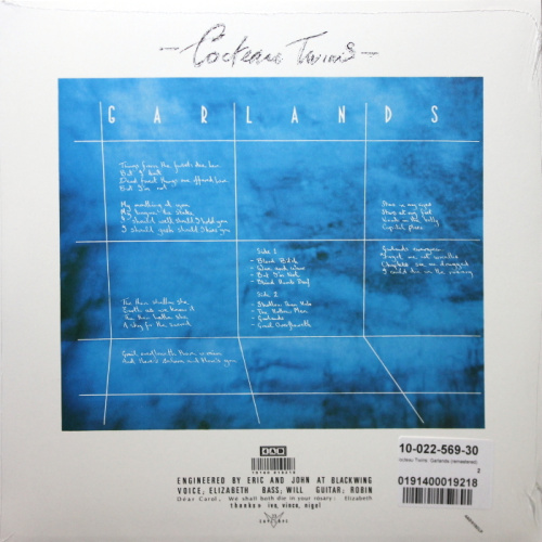 Cocteau Twins - Garlands (LP)