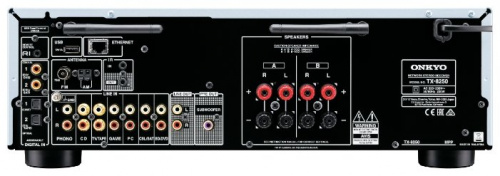 Onkyo TX-8250 + Monitor Audio Bronze 5 White