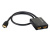 Inakustik Star HDMI Splitter (0032470123)