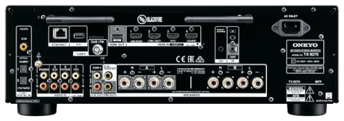 Onkyo TX-8270 Black