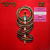 Toto - Toto IV (LP)