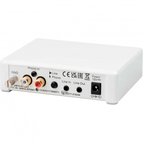 Pro-Ject Phono Box E BT5 White